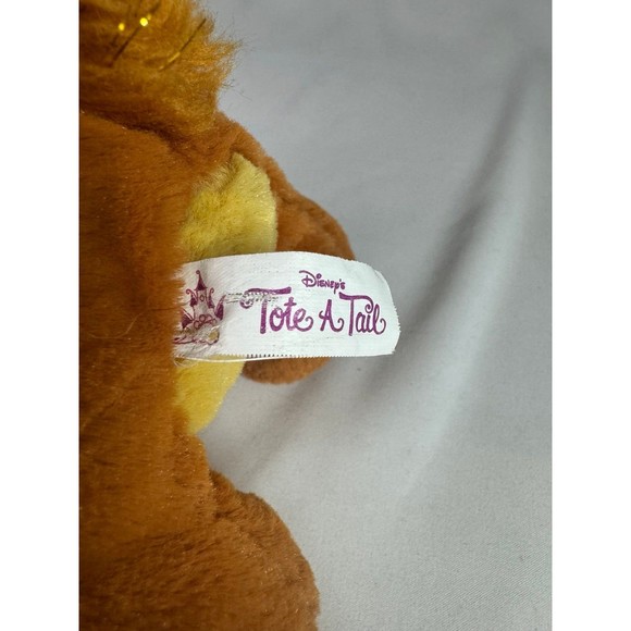 Disney Lady Dog Lady and the Tramp Tote & Tail 8" Beanbag Plush - Picture 6 of 6